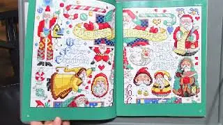 Огляд книжки про вишивку.  Donna Kooler's 555 Christmas Cross-Stitch Designs