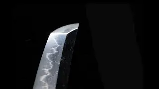 刀の新しい鑑賞方法