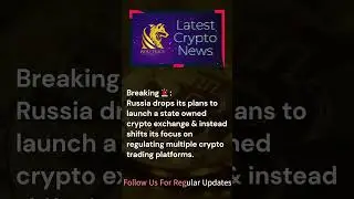 Crypto Breaking | #cryptoupdates