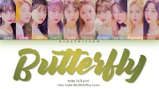 WJSN (우주소녀) - BUTTERFLY [HAN|ROM|ENG Color Coded Lyrics]