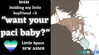M4M Boyfriend holds their little baby boy :) [ASMR] [SFW] [LittleSpace]