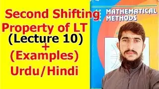 Second Shifting Property of Laplace Transform (Lecture 10) in Hindi