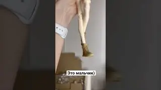 #бжд