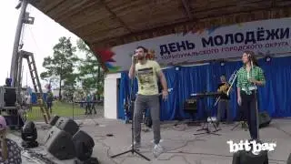 Руки из карманов (Ленинград) День МОЛОДЕЖИ 2017 Новоасбест