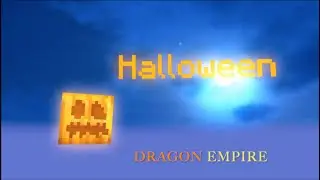 ЭПИЧНЫЕ ГОЛОДНЫЕ ИГРЫ - ЛУЧШЕЕ ЖДЕТ ТЕБЯ! | DRAGON EMPIRE BE 1.21
