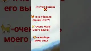 пиши в коментариях 