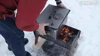 Коптильня Горячего Копчения с водяным затвором СИБТЕРМО!