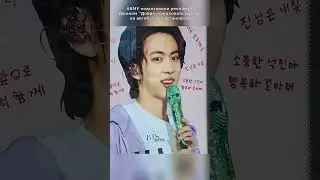 Джин BTS: осталось всего несколько дней ✨🌟🎉 #bts #btsmember #southkorea #kpop #korean #seokjin