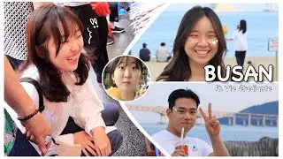 [🇫🇷/KR] 부산대 학생들의 일상 간접체험하기! (feat. 🍻 라이프)