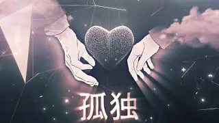 I can't handle change - Mafuyu x Yuki「AMV」
