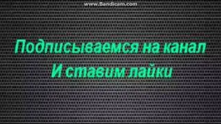 КЛИП ВИРАЖИ