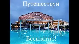 КОНФЕРЕНЦИЯ МЕНЕДЖЕРОВ 