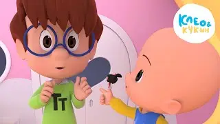 Клео и Кукин 🎵👩‍👧🎤 Песни для самых маленьких 💥 Сборник детских песенок 👶 Cleo y Cuquin