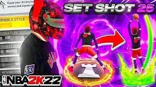 THIS SET SHOT 25 CUSTOM JUMPSHOT + THESE OVERPOWERED SHOOTING BADGES IS BROKEN in NBA 2K22...