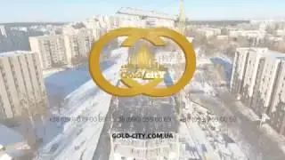 ЖК Gold City Буча