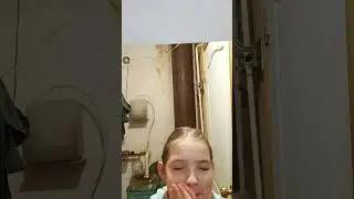 Ураа я смыла