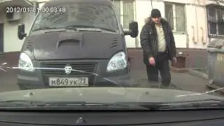Видеорегистратор Supra SCR-533. Первая съёмка. FullHD.