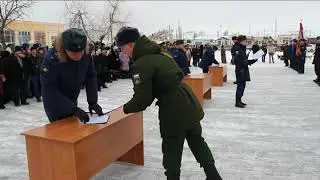 Торжественное принятие присяги  Миллерово, 20 января 2018г