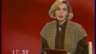 Музыкальная пауза + программа передач (ЦТ, 08.02.1987)