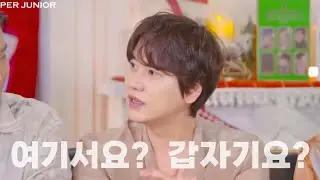 노래 갑자기 시켜도 잘 불러버리는 규현