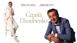 АКТОРСЬКА ВІЗИТКА 2021