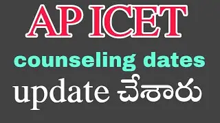 ap icet counselling process 2021 ap icet web options 2021