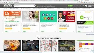 09. Какие темы более популярны