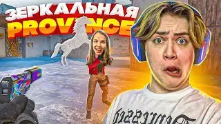 ДУЭЛЬ ПРОТИВ КОТИ на НОВОЙ ЗЕРКАЛЬНОЙ ПРОВИНЦИИ в СТАНДОФФ 2!