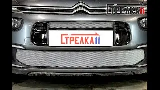Защита радиатора CITROEN C4 PICASSO (II рестайлинг) 2016-2018г.в. (Хром) - strelka11.ru
