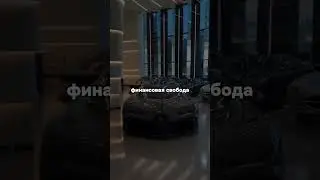 СЛИВАЮ ПРИВАТНЫЕ ТЕМКИ В ТГ, ССЫЛКА В ПРОФИЛЕ #саморазвитие #психология #рекомендации #успех #цель