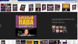Следующее АВТОВОСПРОИЗВЕДЕНИЕ  6:12 Как начать бизнес на дому? || Бизнес молодость. Бизнес Молодость
