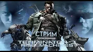 Terminator 3 The Redemption Part 3