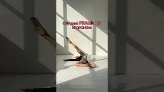 Как вам такой элемент? Получилось ?🤗 