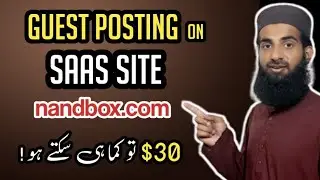 Guest Post on SAAS Site - Nandbox.com - Online Earning