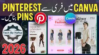How to Design Pinterest Pins Using Canva Templates | Beginner Tutorial 2026