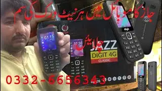 jazz digit 4g unlock all sim