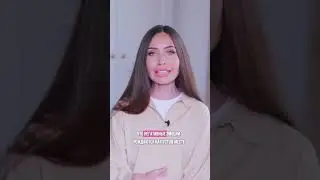 Залог отношений без ревности