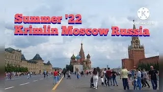 Krimlin Moscow Russia