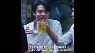True love 🤣 #weareseries #aou_tnbknr #aouboom #besevboom #marcpoon #chainpun