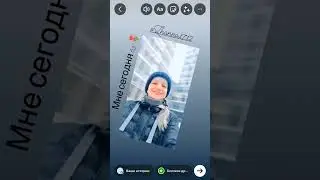 С Днём рождения меня! 