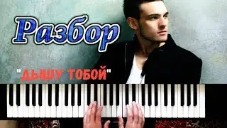 Андрей Леницкий - 