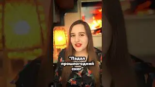 #детство #кино #анимация #ностальгия #мультик #история #интересныефакты #факты #мультфильм #фильмы