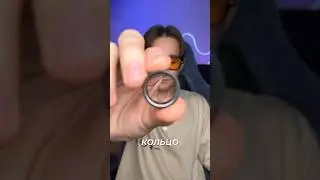 💍Выходи за меня! KUMI Ring H1
