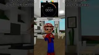 Как вы поступили? #roblox #recommended #brookhaven