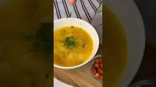 Гороховый суп