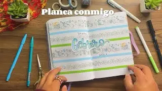 Planea conmigo Febrero🌿 // bullet journal