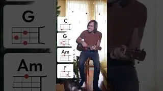 4 песни на укулеле на одни и те же аккорды