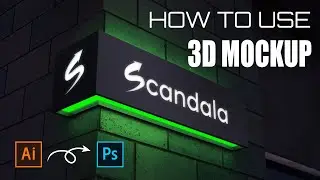 How to use Logo Mockup | 3D Mockup | Photoshop