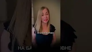 Черная полоса