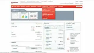Оплата в PayMaster с помощью Альфа-Клик